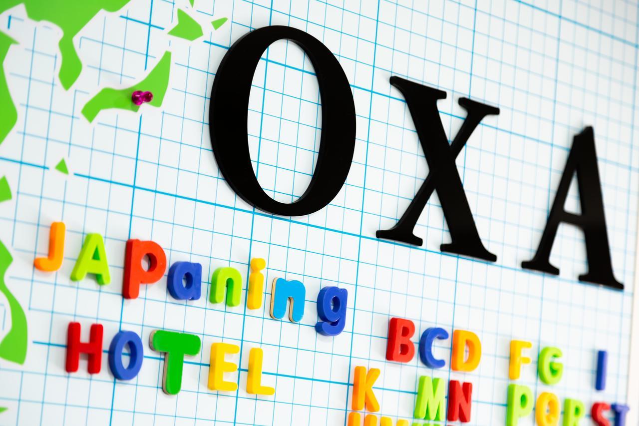Japaning Hotel Oxa Kyoto Exterior photo